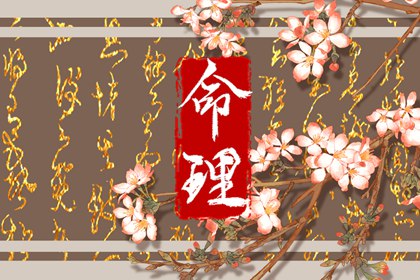 择吉老黄历皇历,搬家择吉日,择吉日查询