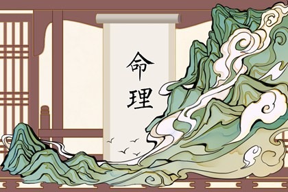 老皇历 择吉老皇历 择吉皇历