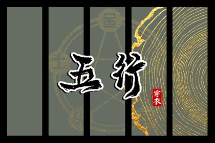 黄道吉日查询2025_老黄历黄道吉日_结婚黄道吉日