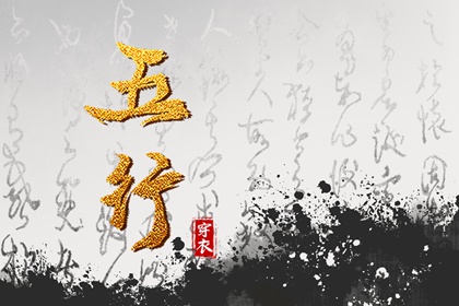 2025年黄历吉日查询_万年历老黄历2025_2025年老黄历