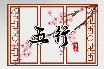 黄历择吉 日历2025年老黄历 老黄历算命