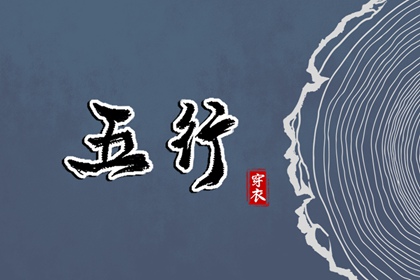 带农历与黄历的万年历|黄历2025年黄道吉日|万年历黄历查询
