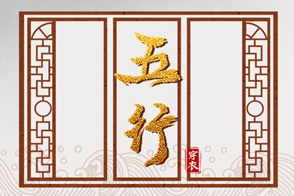 黄历2025年黄道吉日查询 老黄历吉日查询 2025年黄历