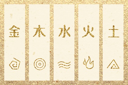 黄道吉日吉时查询,2025年黄道吉日吉时查询,黄道吉日2025年查询