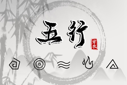 老皇历 择吉老黄历皇历 择吉皇历