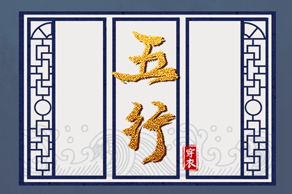 黄历查询2025 今日老黄历时辰吉凶宜忌 老黄历诸神方位查询