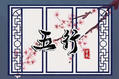 日历吉日查询_日历查询2025年_2025年日历表