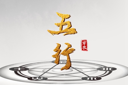 农历查询,全民农历日历,农历