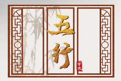 日历2025年老黄历查询|全民农历日历|日历吉日