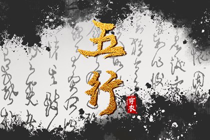 农历查询,农历2025年老黄历,今日农历